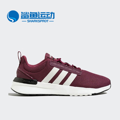 阿迪达斯男子跑步鞋GZ8183