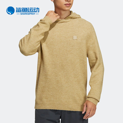 阿迪达斯男子运动卫衣HG3263