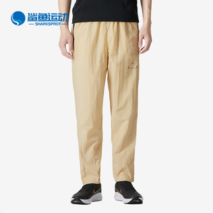 耐克正品 DQ8067 Air 男子运动休闲舒适长裤 252 Jordan夏新款 Nike