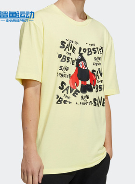 Adidas/阿迪达斯正品 三叶草 夏季运动休闲男子短袖T恤H58117