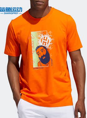Adidas/阿迪达斯正品 夏季新款男子运动型格短袖T恤 GH8143