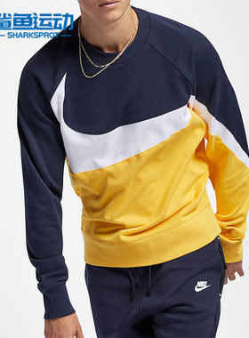 Nike/耐克正品休闲男子时尚运动圆领套头舒适卫衣 AR3089-010
