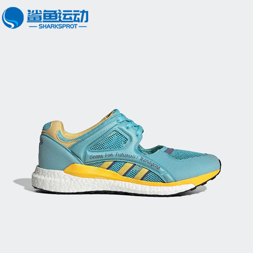 阿迪达斯男女休闲鞋GX7917