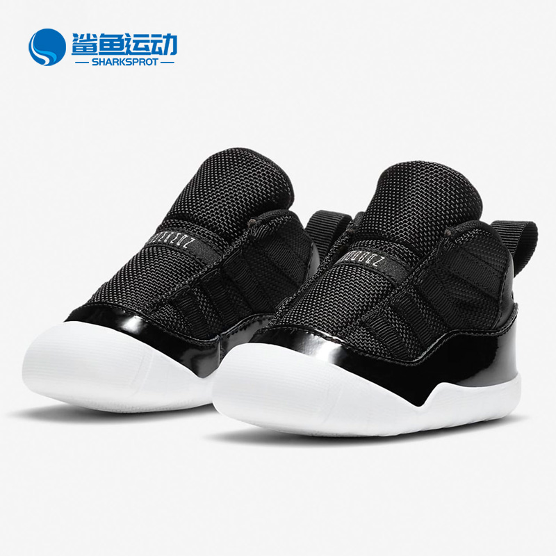 nike耐克正品小童篮球鞋