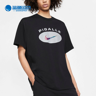 Nike 耐克正品 新款 T恤CK2339 Pigalle联名男子运动休闲短袖