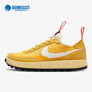Nike/耐克正品Craft General Purpose男女休闲鞋DA6672-700