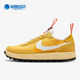 DA6672 Nike 700 General Purpose男女休闲鞋 耐克正品 Craft