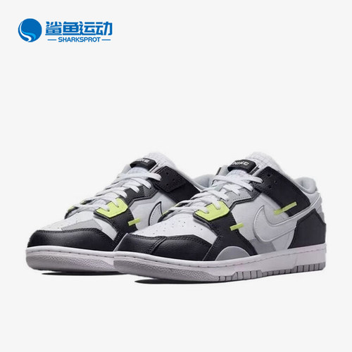 耐克男子运动板鞋DC9723-001