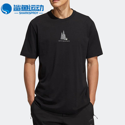 Adidas/阿迪达斯正品夏季新款休闲男子运动短袖T恤HI3037