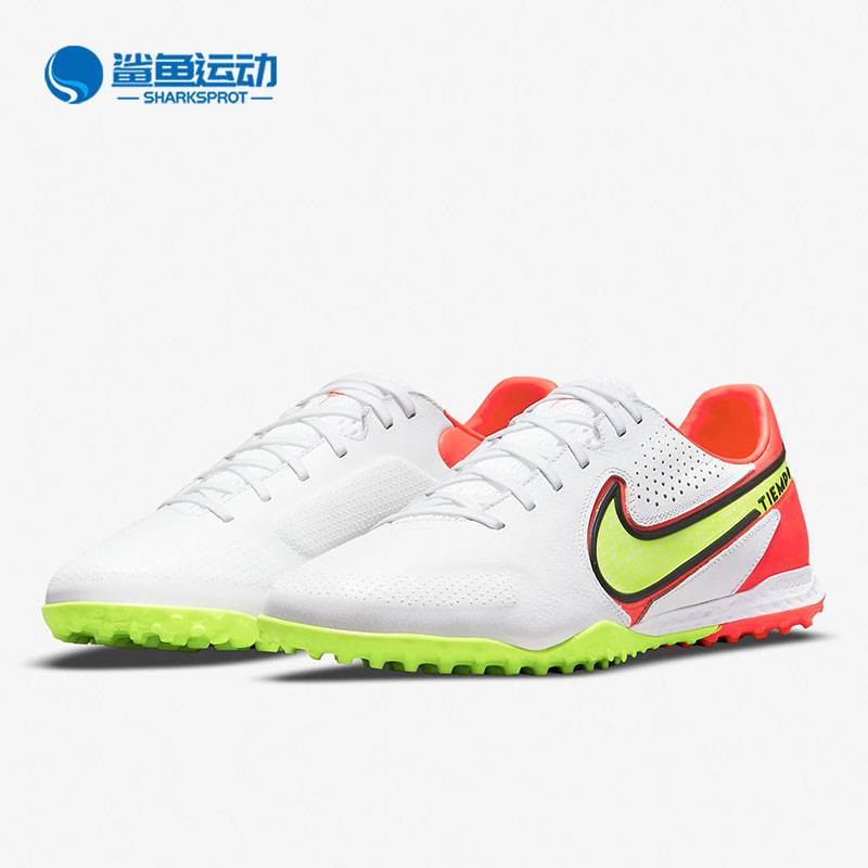 耐克男子运动足球鞋DA1192-176