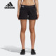 CZ2293CG0176CG0175 STELLAMcCARTNEY女子短裤 Adidas 阿迪达斯正品