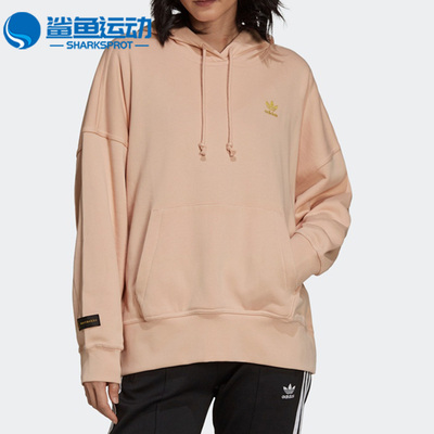 阿迪达斯女士运动卫衣H13712