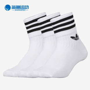 新款 Adidas 年夏季 男女休闲透气运动袜子 阿迪达斯正品 DX9091