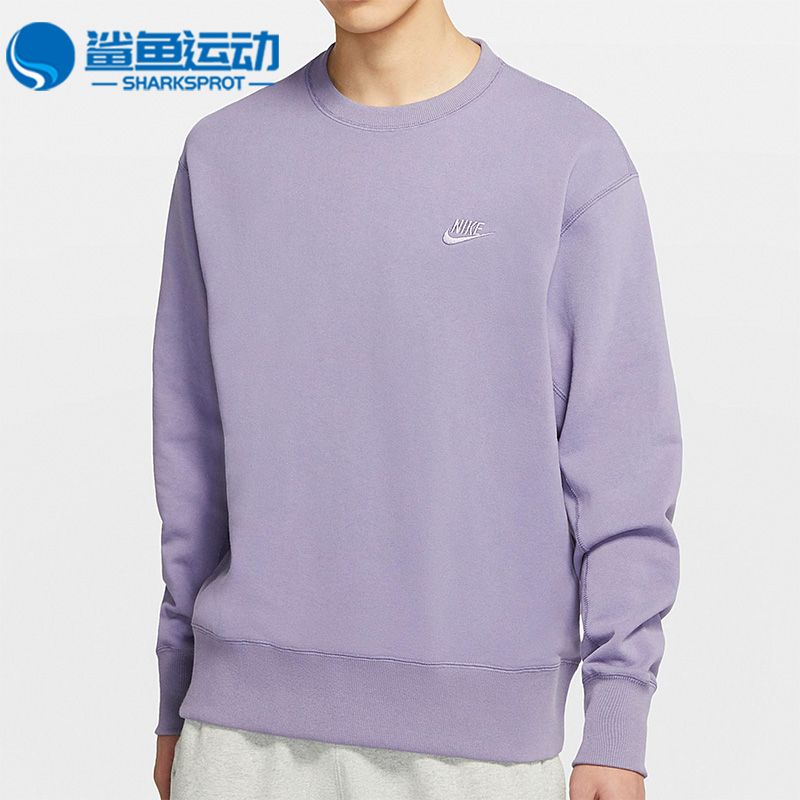 耐克男子运动卫衣DA0022-588