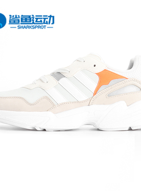 Adidas/阿迪达斯正品春季新款运动鞋老爹鞋休闲鞋板鞋F97179