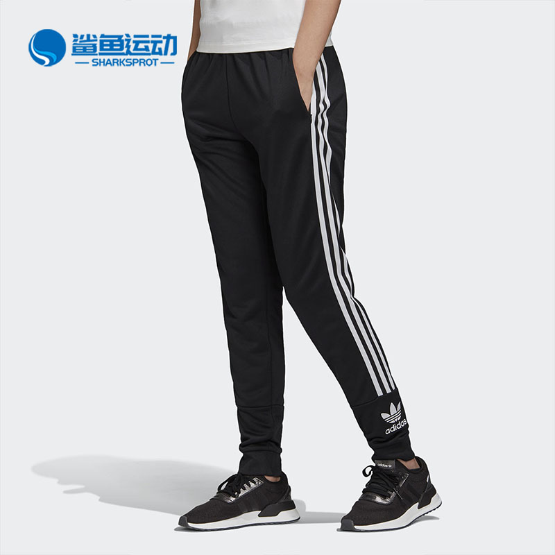 Adidas/阿迪达斯正品夏季FLE TRACKPANT女子运动长裤FT1827