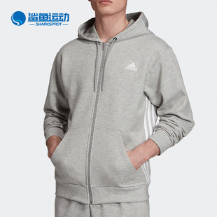 运动服男子跑步训练休闲针织外套EB5281 新款 阿迪达斯正品 Adidas