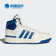 Adidas HR1928 ENTRAP女子高帮运动休闲鞋 阿迪达斯正品 neo