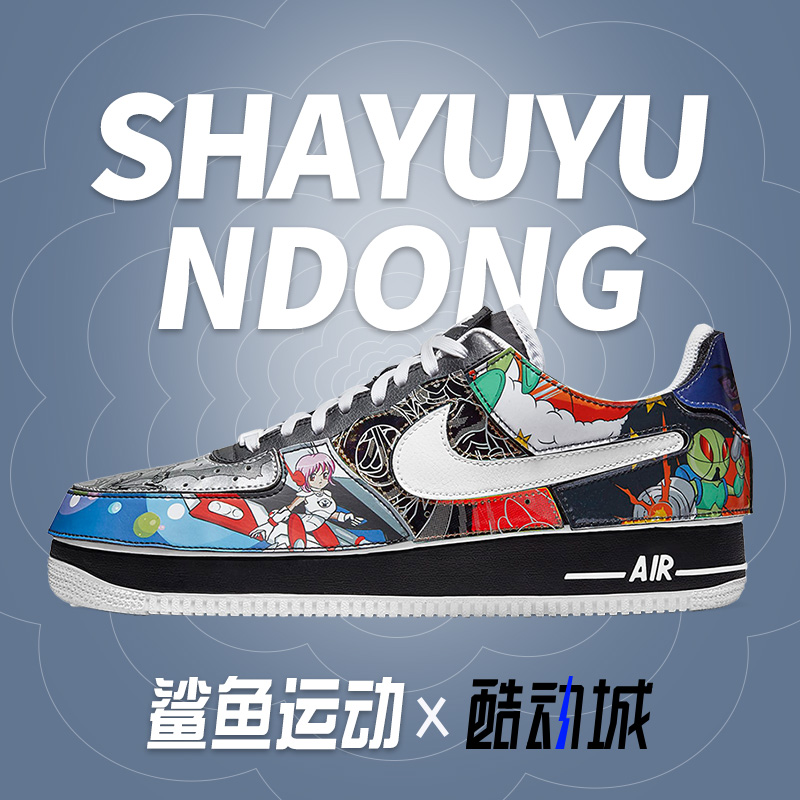 耐克儿童运动鞋DM5441-001