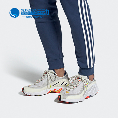 阿迪达斯男女休闲鞋FV0991