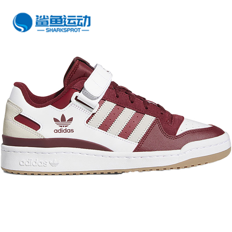 运动休闲耐磨运动板鞋Adidas