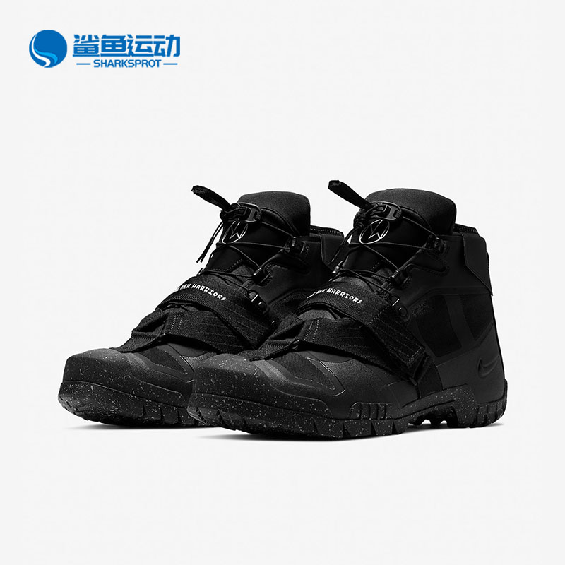 Nike/耐克正品SFB Mountain高桥盾联名男子综训运动鞋 BV4580