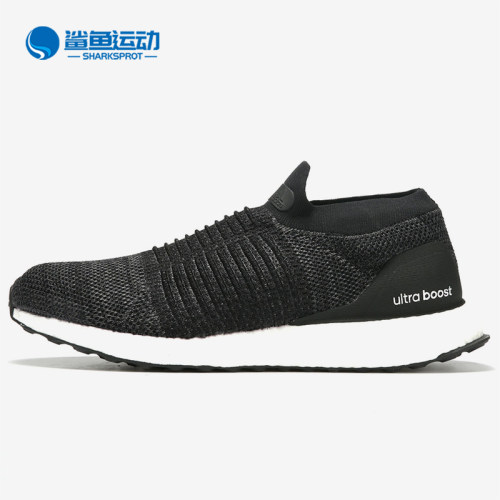 阿迪达斯男女跑步鞋BB6311