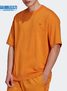 Adidas/阿迪达斯正品 Adicolor Tee 男女运动半袖T恤 HC8593