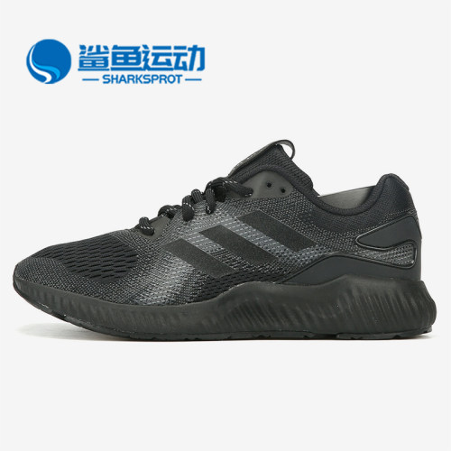 阿迪达斯女子跑步鞋CQ0811