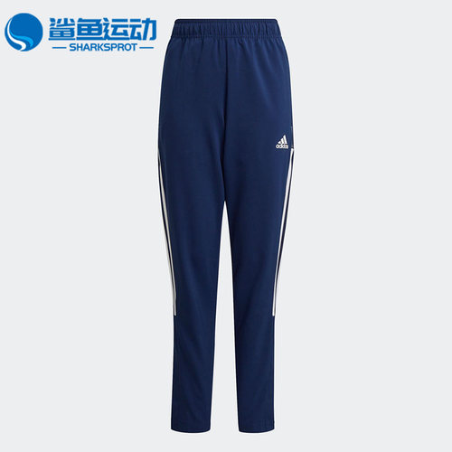 阿迪达斯儿童运动裤子GK9669