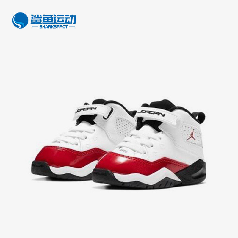 Nike/耐克正品新款Air Jordan小童运动耐磨透气篮球鞋CK1427-106