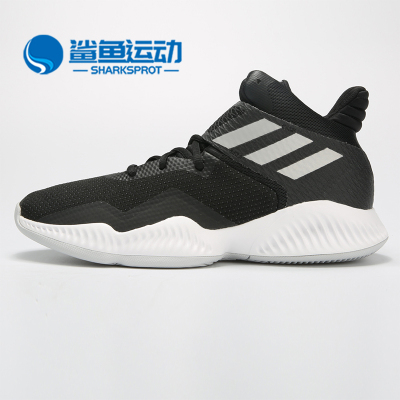 阿迪达斯男子篮球鞋BB7294