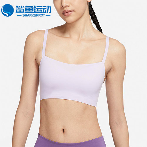 耐克运动文胸AQ0141-530