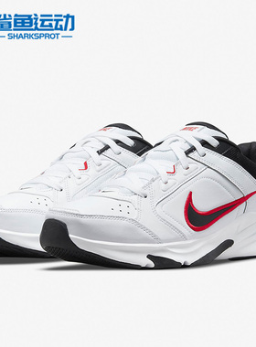 Nike/耐克正品DEFYALLDAY男子时尚运动缓震轻便跑步鞋 DJ1196-101