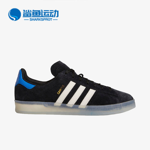 阿迪达斯男女运动板鞋GZ4724