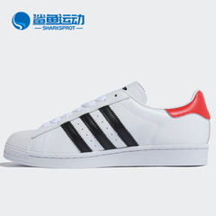 Adidas/阿迪达斯正品三叶草Superstar Run-DMC男女限量板鞋FX7616