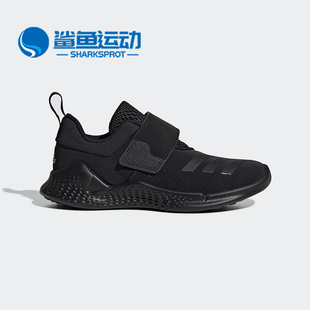 阿迪达斯正品 新款 RapidaBounce B96252 Adidas 小童运动鞋