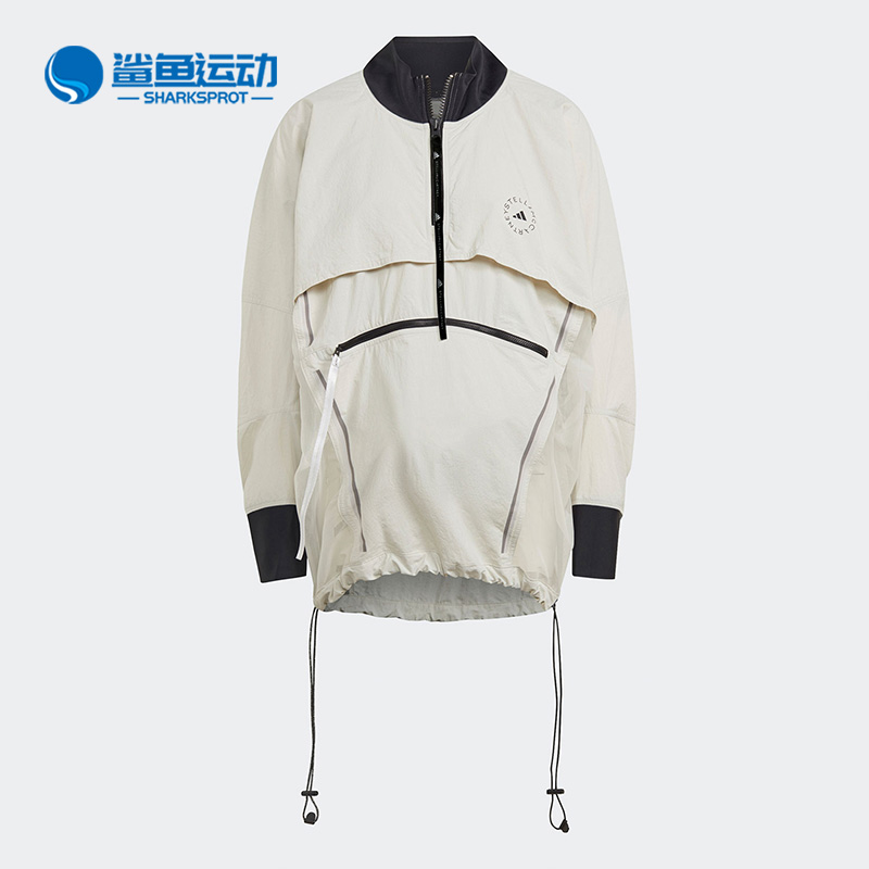 阿迪达斯女士运动卫衣GL7630