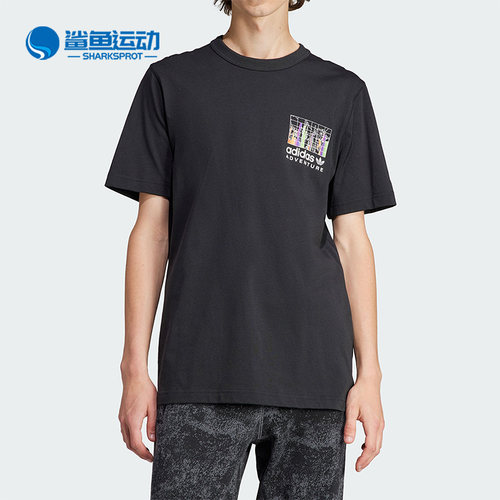 阿迪达斯男子运动T恤IL5171