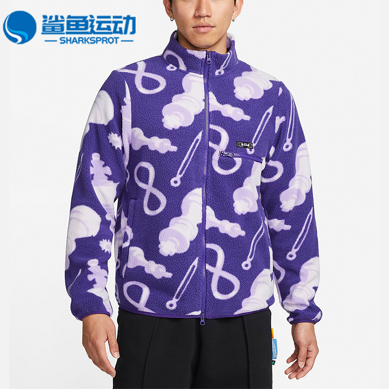 耐克男子运动外套DQ6127-547