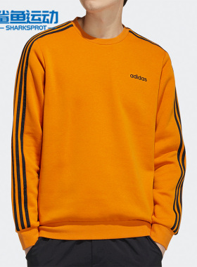 Adidas/阿迪达斯正品Neo 秋季新款男子圆领卫衣H14199