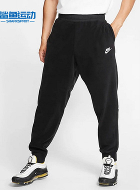 Nike/耐克正品冬季新款男子运动休闲收口抓绒保暖长裤CZ4897