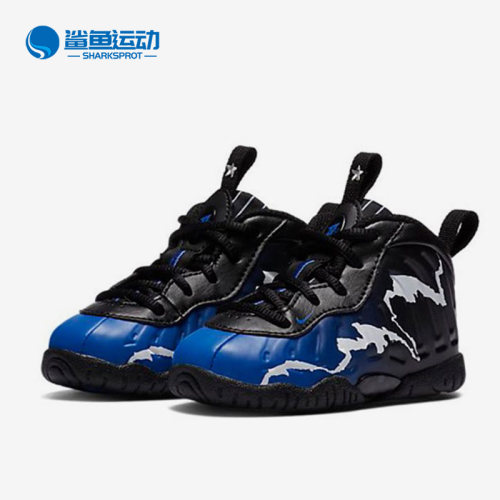耐克儿童运动鞋723947-013