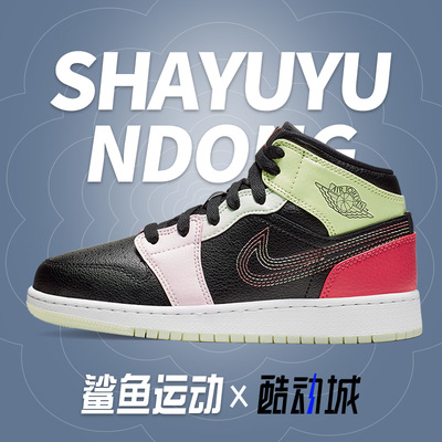 耐克儿童运动鞋AV5174-076