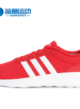Adidas/阿迪达斯正品新款  NEO LITE RACER 男女休闲鞋G54534