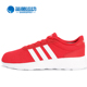 阿迪达斯正品 RACER 新款 Adidas NEO LITE 男女休闲鞋 G54534