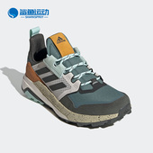 阿迪达斯正品 W女子户外鞋 TERREX BLUE FU7247 TRAILMAKER Adidas