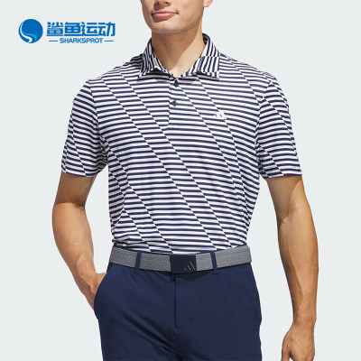 Adidas/阿迪达斯正品新款高尔夫男士翻领POLO衫IU4393