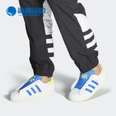 阿迪达斯正品 三叶草夏季 新款 Adidas 男女休闲运动板鞋 FV3020
