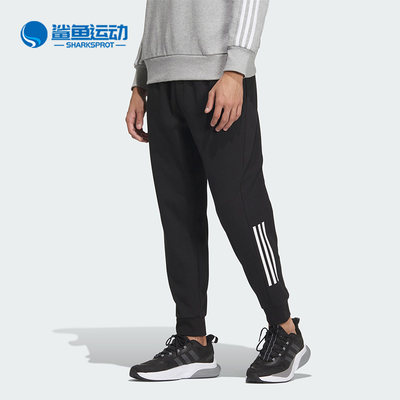 Adidas/阿迪达斯正品MH SLIM KNPNT男子运动休闲长裤IQ1386